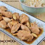Pollo alle mandorle con riso basati pilaf